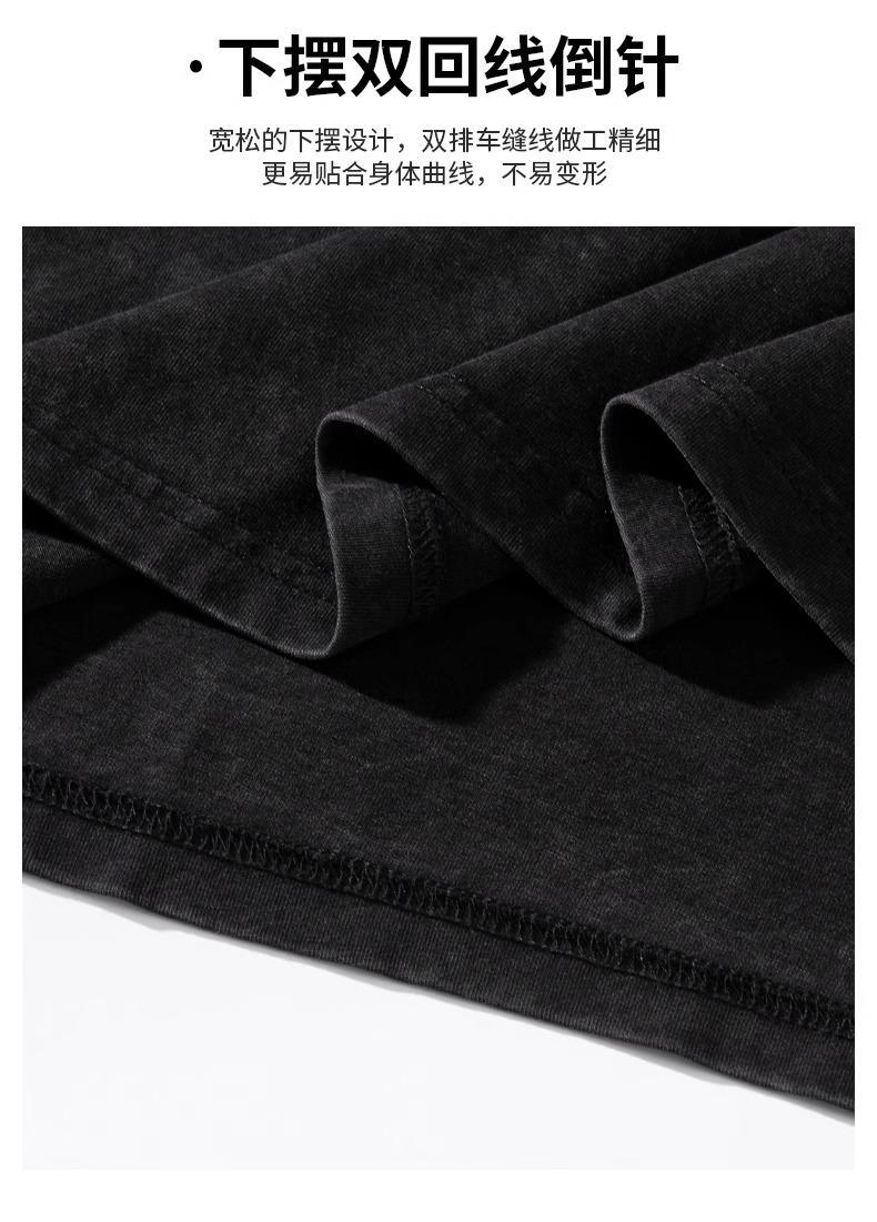 Product Introduction of ANDREA cotton nguyên chất mùa hè 2024 phong cách mới giặt đau khổ đa năng thời trang phong cách Hàn Quốc hợp thời trang rộng rãi cho nam nữ áo thun ngắn tay in hình học sinh cao cấp 6