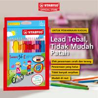 Gambar STABILO Swans Hartung Colored Pencils / Pensil Warna Panjang Isi Lebih Banyak 12+1/24+2/36+2/48 BONUS Warna Metalik Silver & Gold - Swans Colored Pencils 12+1 dari STABILO INDONESIA Kota Administrasi Jakarta Barat 1 Tokopedia