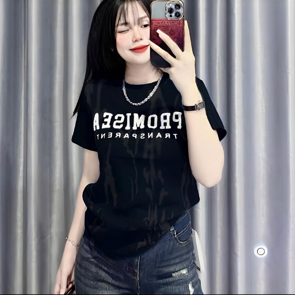 Đen