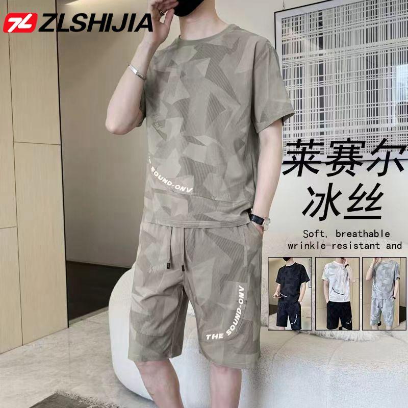 Product Introduction of Wolf Warrior Family Summer Ice Silk Casual Set Men's Short Sleeve T-Shirt Trendy Stylish Sportswear Shorts Two-Piece Set Sneakers 14