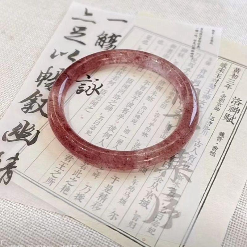 Vòng Tay Thạch Anh Dâu Tây, Phong Cách Trung Quốc Mới, Thiết Kế Đặc Biệt Với Khóa An Toàn Pha Lê Hồng, Thích Hợp Cho Nữ Đôi, Phong Cách Cổ Trang, Ngầu Và Đơn Giản 1