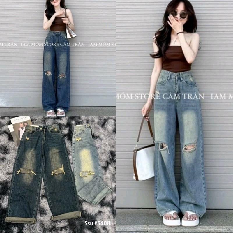 Quần jeans suông rách gối lưng cao phong cách năng động, cá tính 2 màu Nữ Women Pants