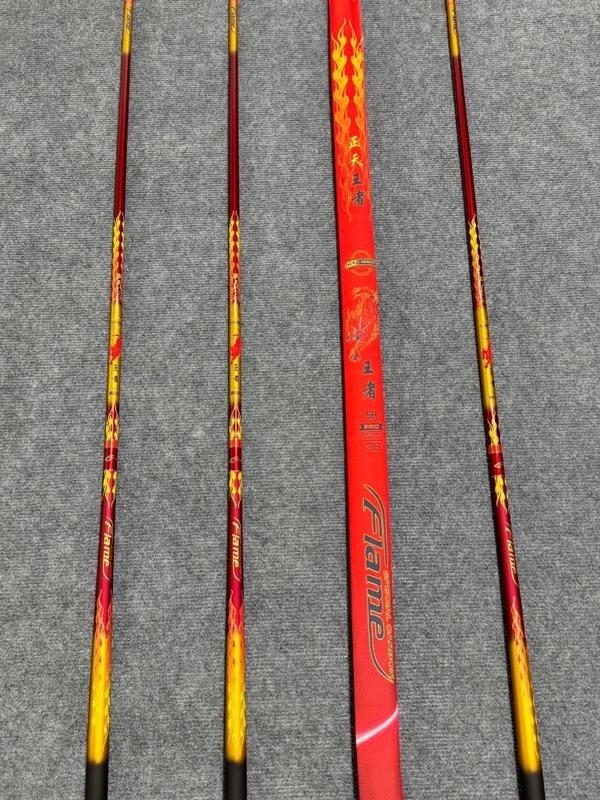 Cần Câu Tay Hỏa Kỳ Lân 5H Phân Bổ Lực 28i