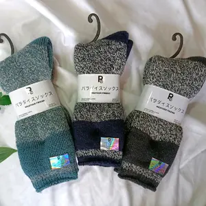 3pcs kaos kaki WINTER WOOL SUPER TEBAL BULU HALUS hangat dan ANTIBAKTERI Nyaman Pria Casual Panjang Pendek Keren Pendek Keren Motif Formal Hitam