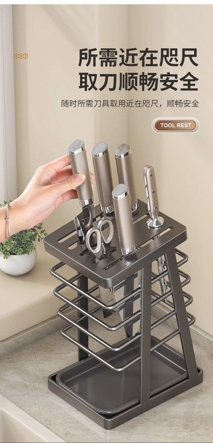 Product Introduction of Giá Để Dao Làm Bếp, Giá Để Dao Và Kéo, Giá Để Dao Trái Cây, Giá Để Đồ Nhà Bếp, Giá Để Đồ Bếp Thoát Nước Gia Dụng, Giá Để Dao Tích Hợp, Dễ Dàng Đựng Đồ 7