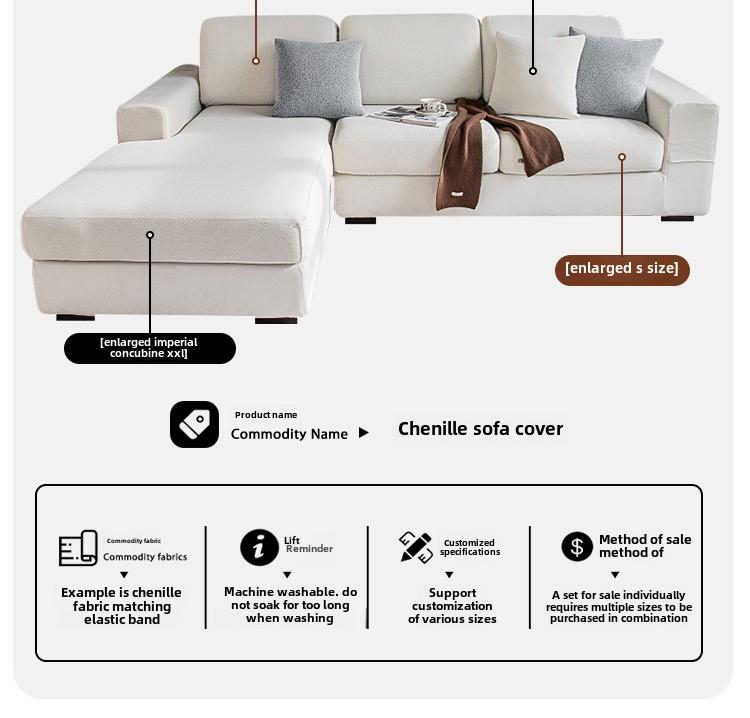 Product Introduction of High Elastic Chenille Sofa Cover 2025 New All-Season Non-Slip Full Wrap Universal Sofa Cover Cushion Cover 17