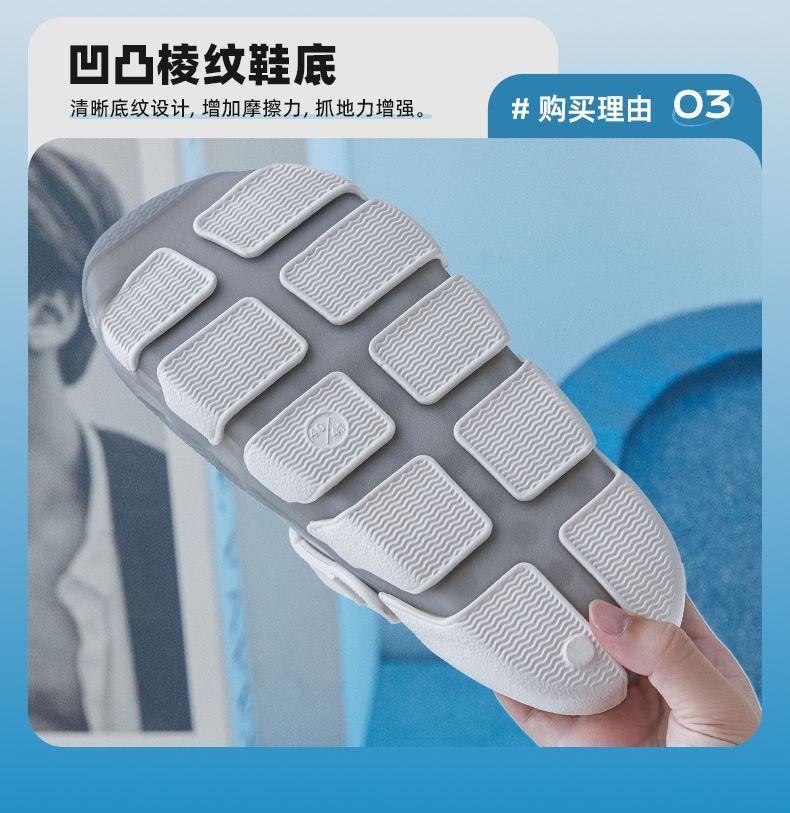 Product Introduction of [578-Person Collection] Sandals Men's Summer Outdoor Non-Slip Outdoor Beach Wading Sandals Men's Dual Use Soft Bottom Slip-on Shoes 5