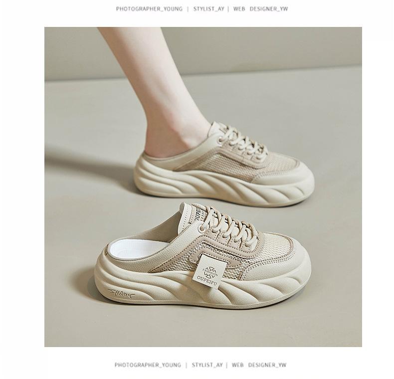 Product Introduction of The new season half support small white shoes women's net surface breathable student board shoes casual shoes increase ins tide 18
