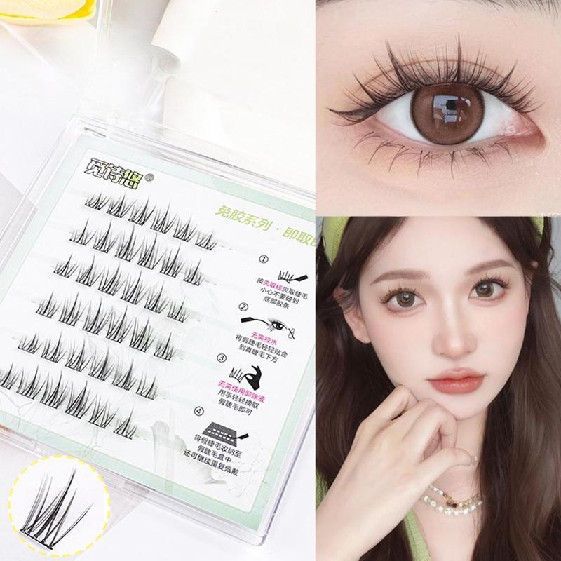 Product Introduction of 【No Need Glue!】glue-free Eyelashes Extension Self-Adhesive Reusable Softer Lashes False Eyelashes Makeup 24