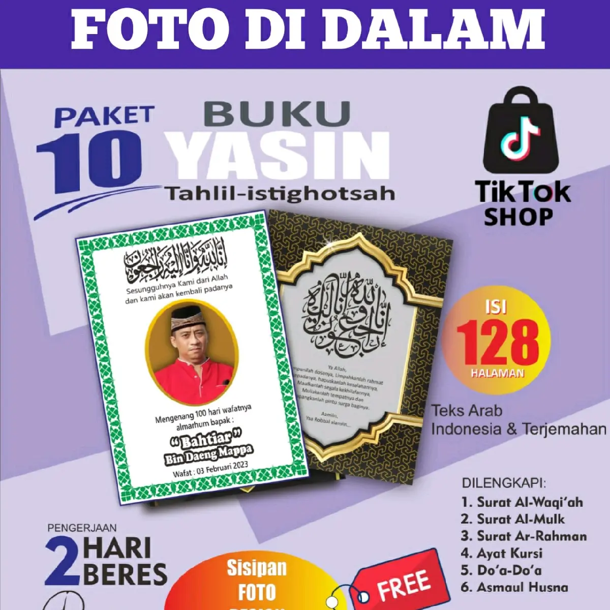 buku yasin 128 halaman foto di dalam Soft Cover