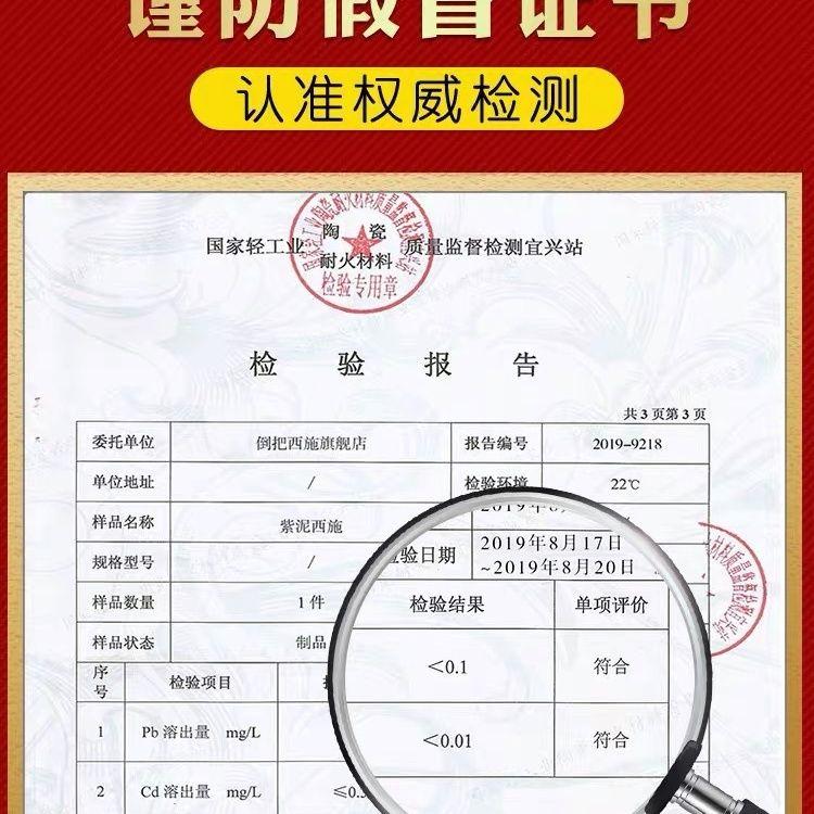 Ấm Dung Tích Yixing, Thiết Kế Xishi Fengming Bằng Cát Tím, Thủ Công Một Nửa, Bùn Vàng Đen, Bộ Ấm Trà Kung Fu, Nổi Tiếng, Năm 2024 7