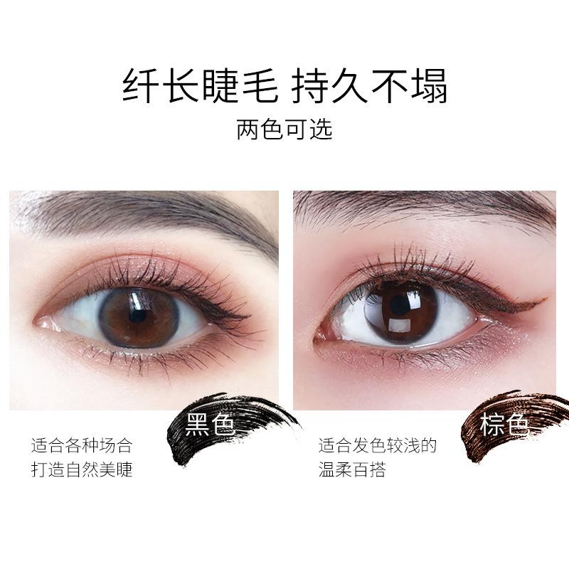 Mascara Hai Hiệu Ứng, Có Thể Tùy Chỉnh, Đầu Cọ Siêu Mịn, Dày Và Cong, Kéo Dài, Không Thấm Nước Và Chống Mồ Hôi, Lâu Trôi, Chống Nhòe 3