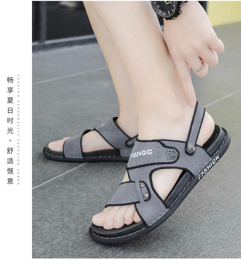 Product Introduction of Men's Sandals New Summer Driving Dual-use Non-slip Soft Sole Fashionable Stylish Trendy Lightweight Men's Sandals 26