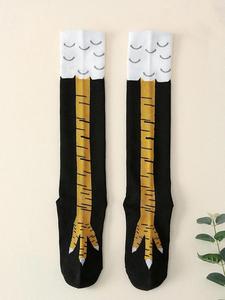 Calcetines para Hombre de Moda con Estampado de Dibujos Animados, Diseño de Pies de Pollo Lindo, Calcetines Tejidos Cómodos, Ropa de Pie para Uso Interior y Exterior