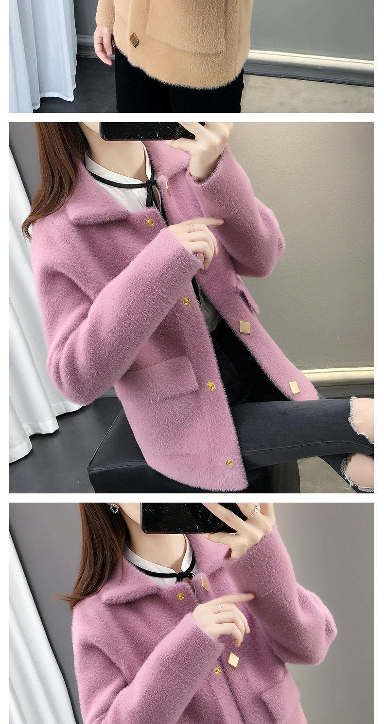 Product Introduction of Áo Len Nữ, Lông Chồn Nhân Tạo, Bên Ngoài, Dáng Ngắn, Áo Mặc Bên Ngoài, Quần Áo Mùa Xuân, Hàng Mới Về 2025, Áo Cardigan Dệt Kim Người Nổi Tiếng Trực Tuyến 10