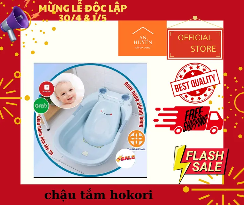 Chậu tắm ếch cho bé hàng Việt Nhật Cao Cấp -Thau tắm cho bé sơ sinh (MS:2203) -Buôn rẻ 01284 Kem Voi 0