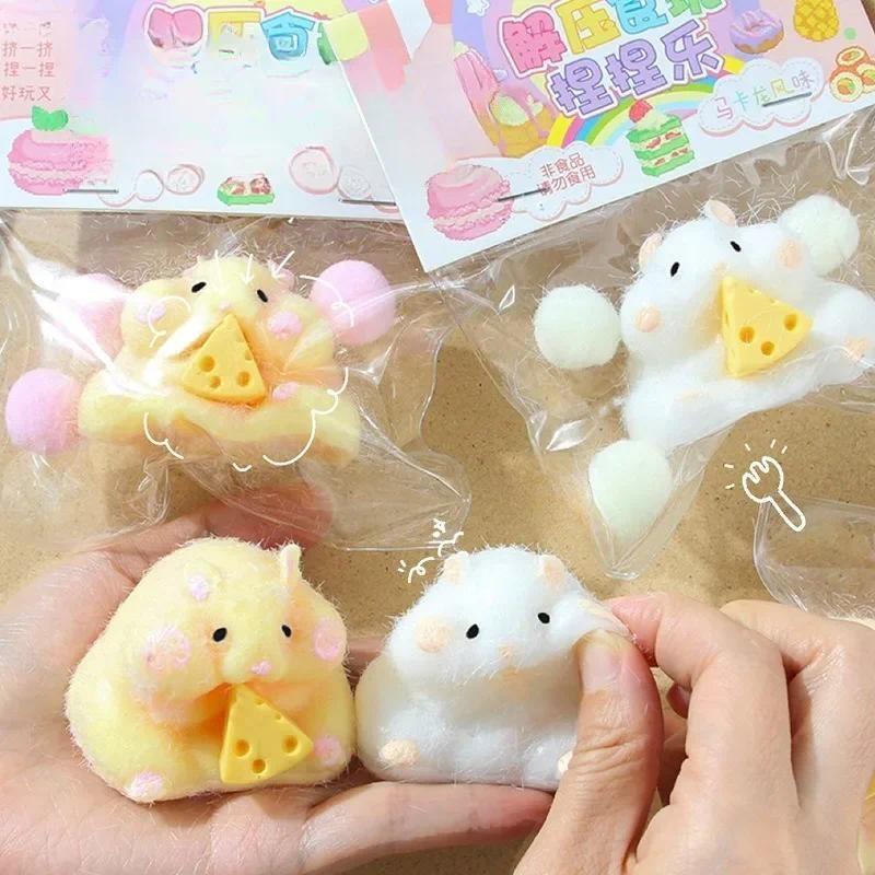 Product Introduction of Mainan Picit Hamster Comel Kartun Menarik, Reka Bentuk Kaki Wafel, Diperbuat daripada Silikon dan TPR, Lembut dan Penyahmampatan, Sesuai untuk Kanak-kanak, 1 Keping Toys 28