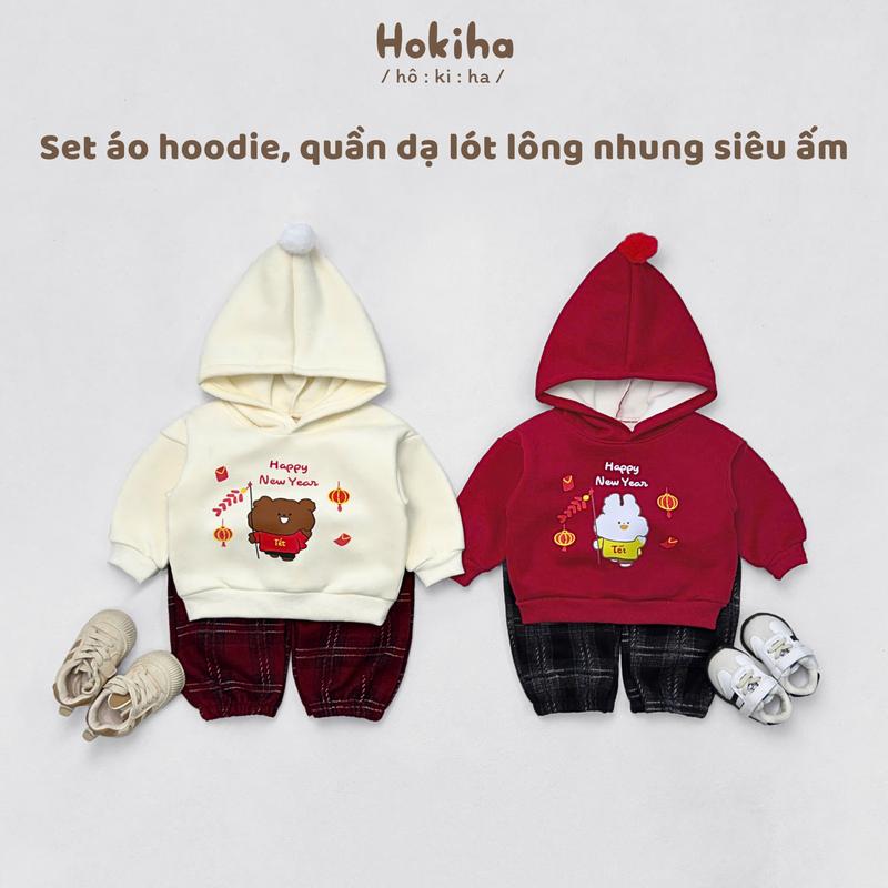 Hokiha TE757 & TE764 - Bộ áo hoodie quần bom dạ lót lông cho bé trai bé gái in hình gấu đáng yêu mềm mại ấm áp size 8-17kg