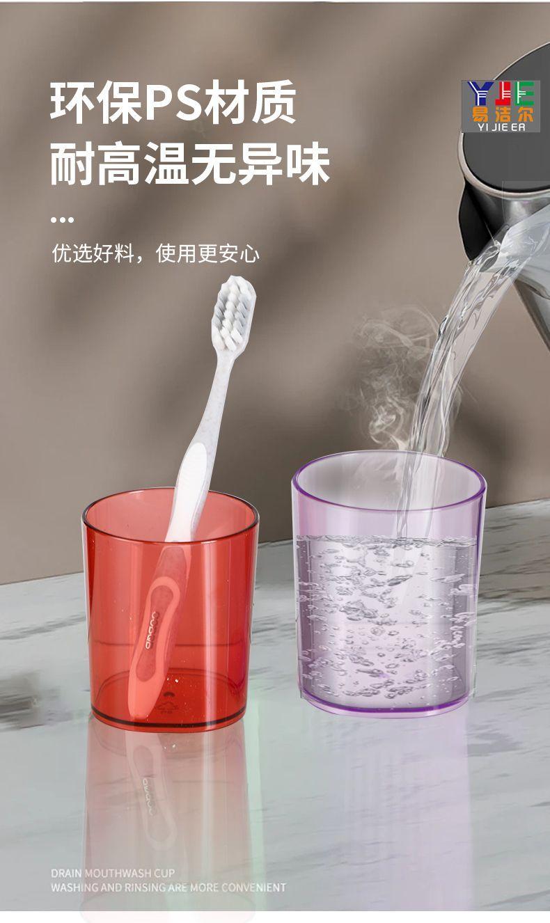 Product Introduction of Giá Để Bàn Chải Đánh Răng, Lắp Đặt Tường, Không Cần Đục Lỗ, Có Cốc, Thích Hợp Cho Phòng Vệ Sinh, Để Đựng Kem Đánh Răng, Tiện Ích, Hàng Mới Về 9