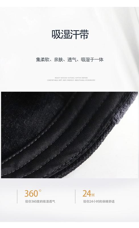 Product Introduction of Knitted visor hat for men and women, autumn and winter, new, artistic, retro, leisure, British, stitching, contrast color, soisticated hat, breaable hat 4
