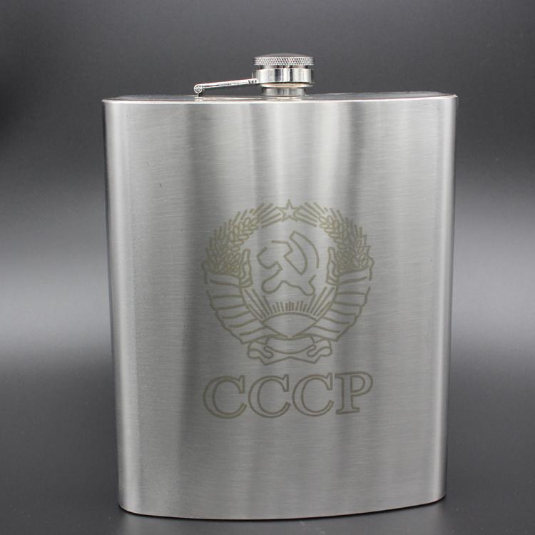 Bình inox đựng rươu CCCP 48 oz 1.5L đựng nước 3