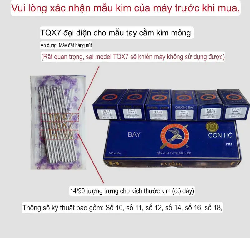 Hộp 100 CÁI kim tiger TQX7#N máy đính cúc loại KIM DÀI  dùng cho máy may công nghiệp 2