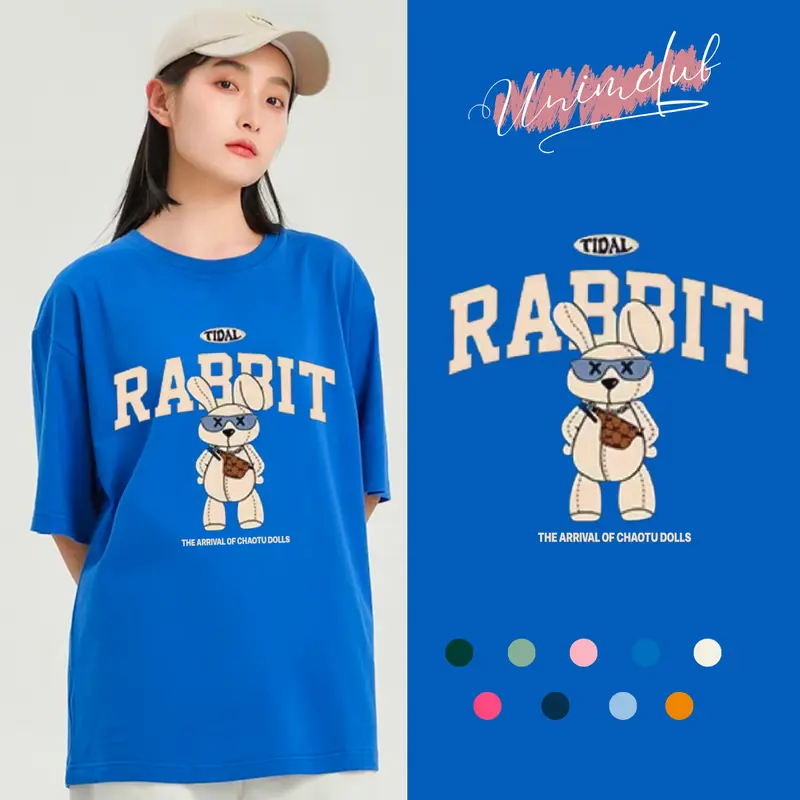 [VẢI 250 GSM] Áo Thun Thỏ Rabit&Hunter Form Rộng Unisex Unim Store Cotton 100% 1