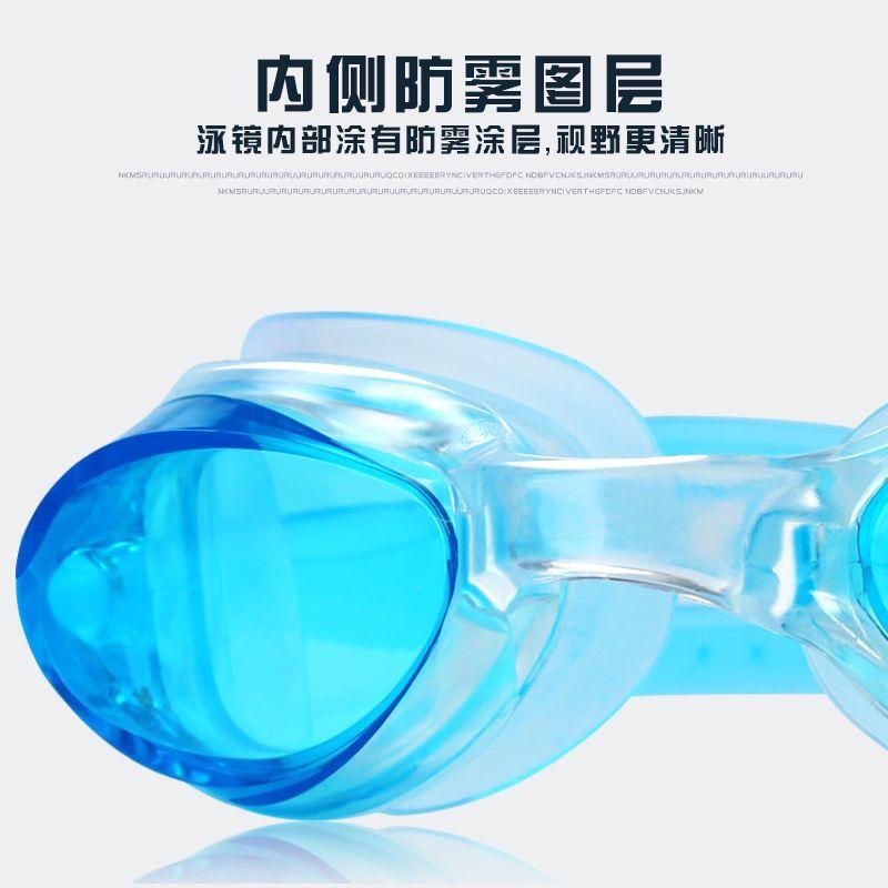 Kính Bơi, Dành Cho Người Lớn, Không Thấm Nước, Chống Sương Mù, Độ Cận Thị HD, Thích Hợp Cho Nam Và Nữ, Thiết Bị Chuyên Nghiệp, Dây Thừng, Bộ Mũ Bơi 4