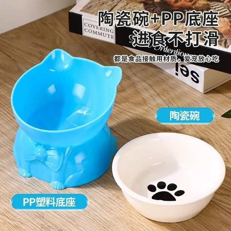 Bát Cho Mèo, Chất Liệu Gốm Sứ, Thiết Kế Chân Cao, Miệng Nghiêng, Bảo Vệ Cổ, Chống Đổ, Đường Kính Lớn, Thích Hợp Cho Mèo Và Mèo Con, Bát Đựng Thức Ăn, Chống Lật, Thiết Kế Cằm Chống Đen 4