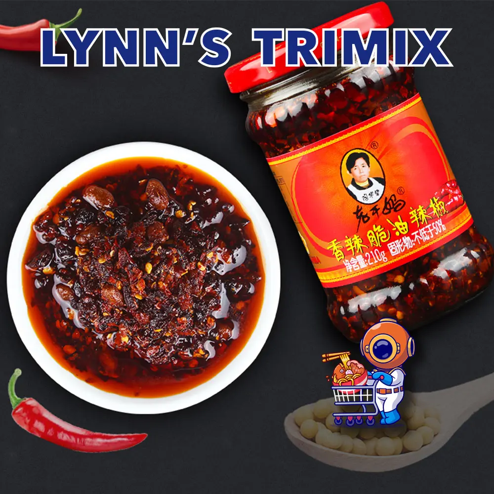 Lao Gan Ma Crispy Chilli in Oil 210g