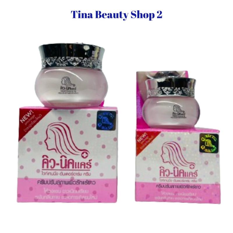   Qnic-20G  Kem Qnic Thái Lan Mẫu Mới 