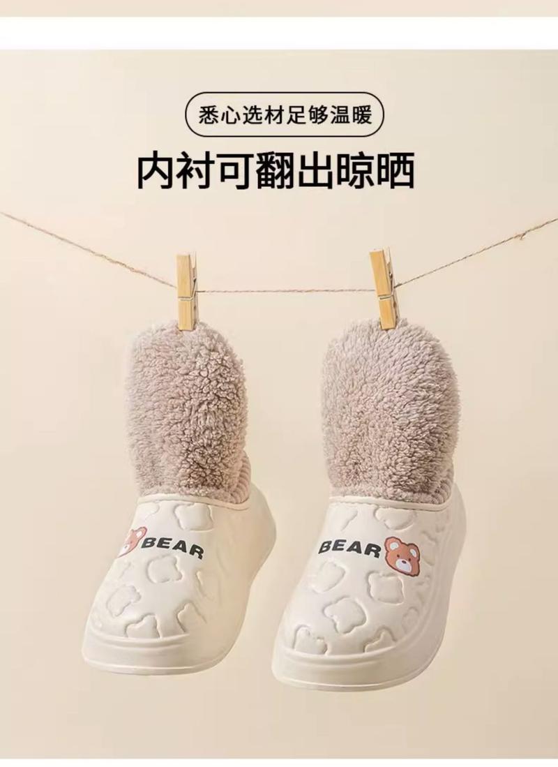 Product Introduction of Dép Bông Chống Thấm Nước, Dành Cho Nữ, Mùa Đông Trong Nhà, Phong Cách Nhà, Gót Túi Mới 2024, Có Thể Đeo Ngoài Trời, Giày Bông Giam Giữ Nhồi Bông Ấm Áp, Thích Hợp Cho Phụ Nữ, 2024 14