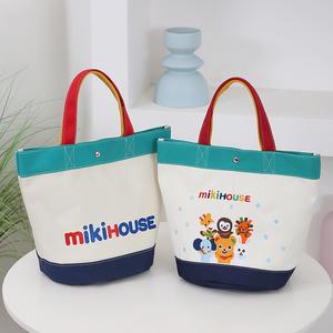 Beg Tote Kanvas Bersulam Kartun, Gaya Jepun, Rekaan Huruf Kasual Baru, Kapasiti Besar, Sesuai untuk Ibu, Beg Makan Tengahari Bergaya, Kapasiti Besar Bags Totebag