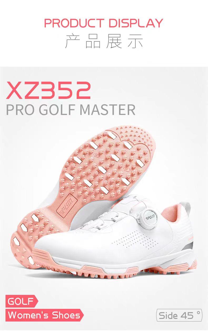 Product Introduction of [PGM] Golf Shoe Women's Breathable Sneaker Anti-Slip Lightweight Knob Comfortable Shock-Absorbing Nail-Free Shoes Xz352 14