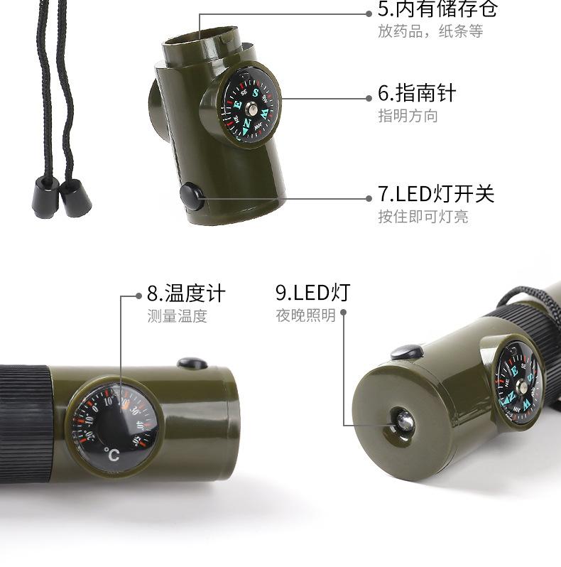Product Introduction of 7in1 Emergency Survival Whistle Compass Multifunction Tool Magnifier Flashlight Storage Container Thermometer for Camping Hiking 3