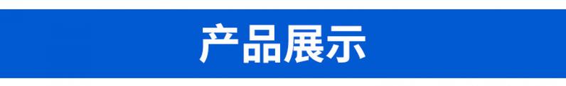 Product Introduction of In Stock Bl5c Lithium Battery for Nokia Mobile Phone Elder People Mobile 3.7V Lithium Battery Toy Game Machine Lithium Battery 5