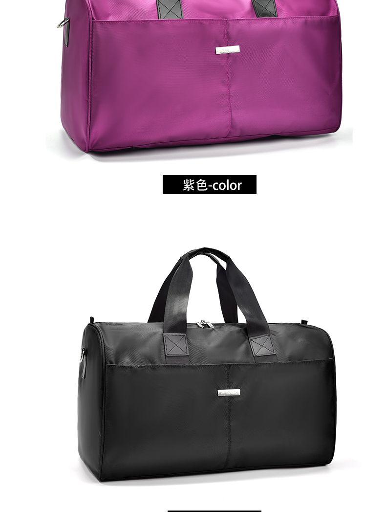 Product Introduction of Large Capacity Men's Business Travel Bag Travel Bag Business Trip Portable Travel Luggage Bag Folding Travel Bag Fitness 8
