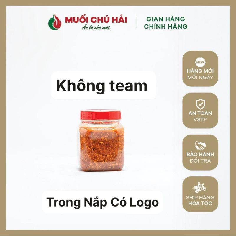 Sốt chấm chú Hải Siêu cay hủ nhỏ 200g - có loại Cay vừa