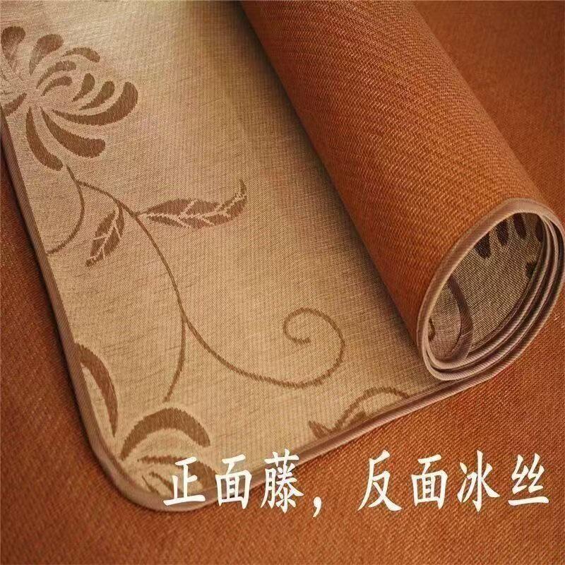 Product Introduction of [3 Days Hot Sale 1776 Pieces] Double-Sided Ice Silk Rattan Mat Sofa Cool Mat Seat Cushion Summer Universal Cool Breathable Seat Cushion Wear-Resistant Dormitory Cool Mat 5