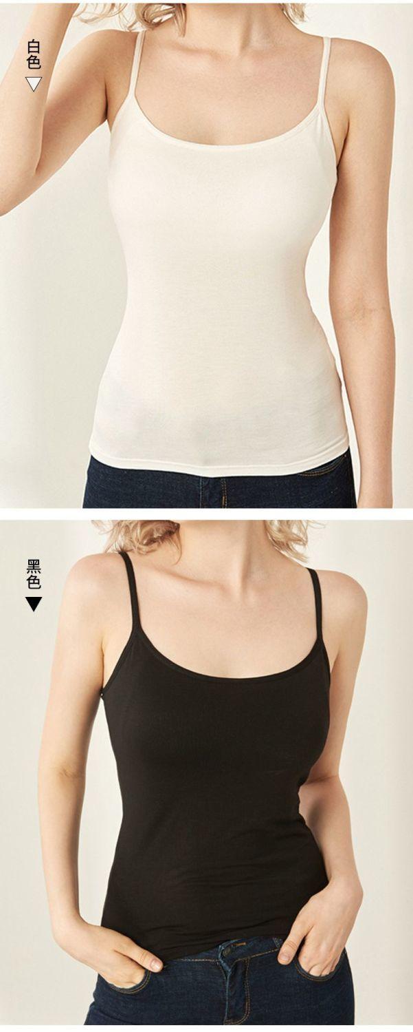 Product Introduction of Camisole Women's Underwear Padded Vest plus Size Base White One-Piece Cup Pure Desire Style Beautiful Back Slim Outer Wear 17