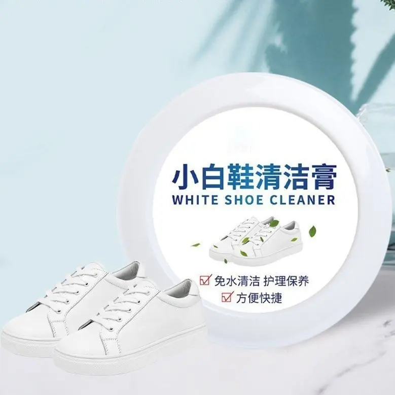 Kem Vệ Sinh Giày Da Trắng, Da Lộn Ba Lô, Túi Xách Đánh  Bảo Vệ Đồ Da Đa Năng Không Cần Sử Dụng Nước 88608