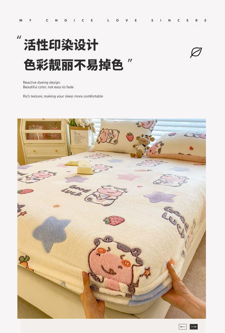 Product Introduction of ผ้าปูที่นอนเสริมใยขนหนา, ผ้าปูที่นอนขนแกะปะการังฤดูหนาวชิ้นเดียว, รวมทุกอย่าง, แผ่นรองที่นอนป้องกันที่นอน, กันลื่น, 2025 มาใหม่ 10