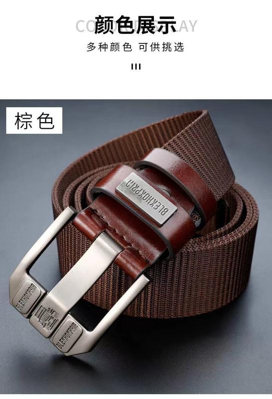 Product Introduction of Thắt Lưng Khóa Chốt Kim Rộng, Chất Liệu Nylon, Thích Hợp Cho Quần Áo Làm Việc Ngoài Trời, Thắt Lưng Quần Chiến Thuật, Thắt Lưng Tập Luyện Quân Sự, Dành Cho Nam, Lô Hàng 18