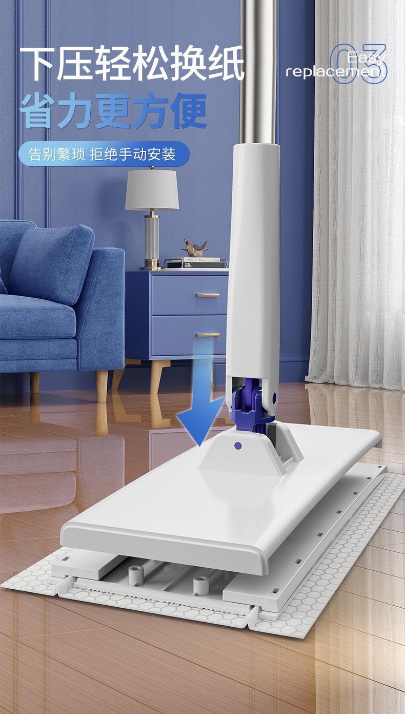 Product Introduction of Electrostatic Smart Mop with Tissue Replacement Function – Lightweight & Efficient Cleaning Tool 6