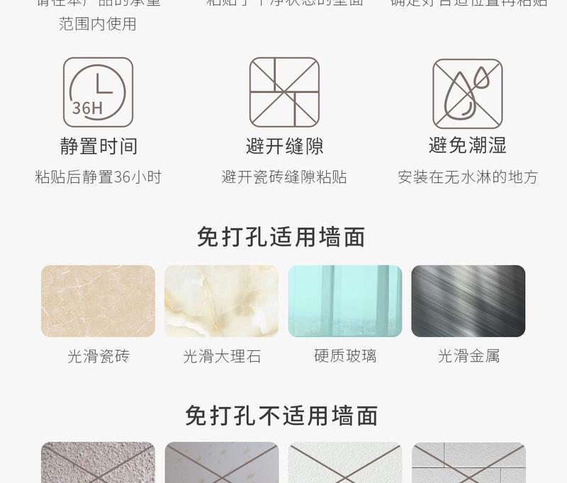 Product Introduction of Lanjiaoluo Cup Toothbrush Rack Wall-Mounted Punch-Free Bathroom Toilet Cup Electric Toothbrush Holder Bottles toilet brush  electric 9