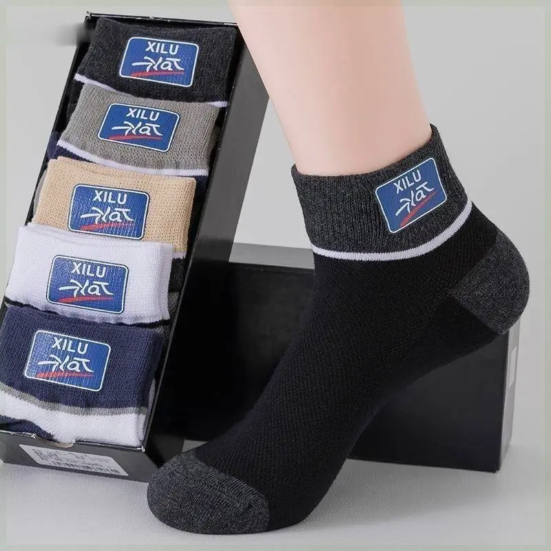 Koleksi kaus kaki pria OCKIS musim semi/musim panas Kaus kaki perahu mesh baru nyaman, menyerap keringat, dan memiliki ventilasi yang baik. Cocok untuk santai dan olah raga. Cocok untuk olah raga dan bisnis.