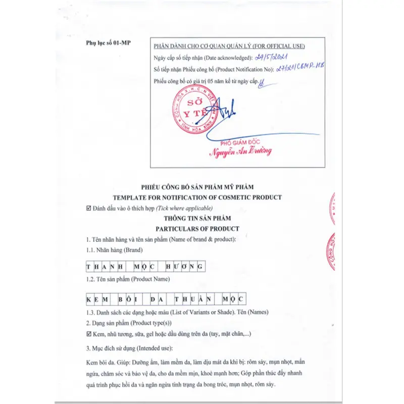Thuần mộc bôi da kem bôi da thuần mộc nấm ngứa hắc lào Thanh Mộc Hương 5
