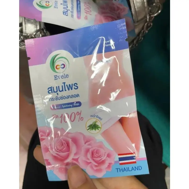 [ELEVE] Soap Vệ Sinh Phụ Khoa Eleve Thái Lan Happyshopthai viendat phukhoa nấm candida viêm dung dịch pia jour dung  dịch Nữ 1
