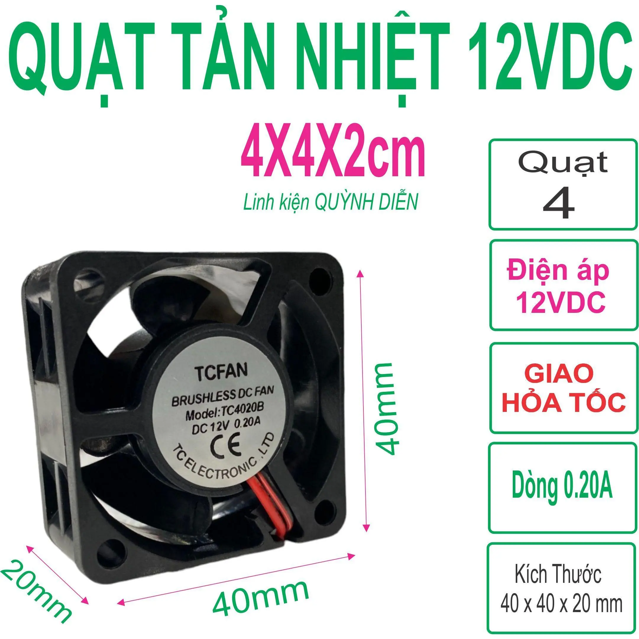 Quạt Tản Nhiệt mới 12VDC 4x4x2 cm dòng 0.20A - Linh Kiện điện tử Quỳnh Diễn