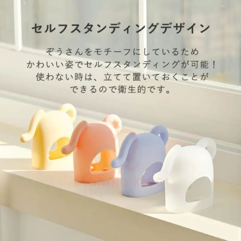 Gặm nướu silicone hình voi Moyuum cho bé 3m+, đồ chơi chống mút tay Hàn Quốc - Monnie Kids 1